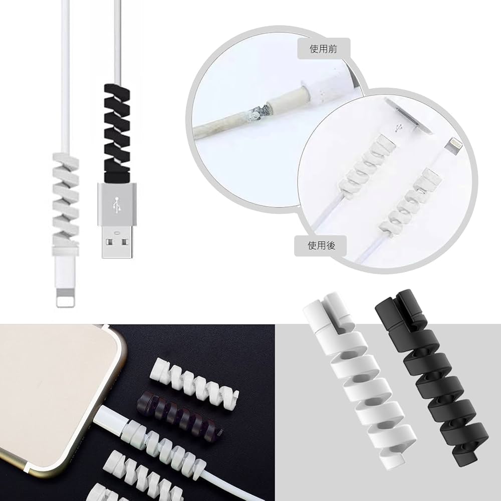 Amazon.co.jp: DanYun ケーブルプロテクター 断線防止 USB