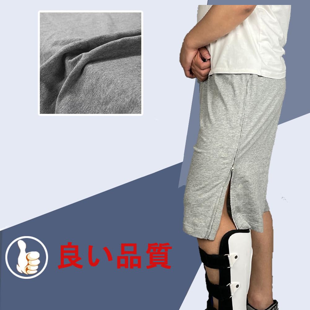 [DURASIKO] 五分丈 介護ズボン 介護ゆるゆるなズボン 両脇全開ファスナー 腰開 綿素材 快適性 吸汗性 通気性 普段着/寝たきり/術後/入院/点滴/骨折す対応 おむつ交換/お着替えサポート 通年用 敬老の日