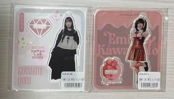 川本笑瑠　アクスタ　まとめ売り 🎉☀️川本笑瑠 生誕グッズオンライン販売☀️🎉 #川本笑瑠生誕祭2025