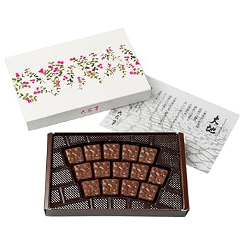 Amazon.co.jp: 六花亭 バレンタイン限定シリーズ (バレンタイン