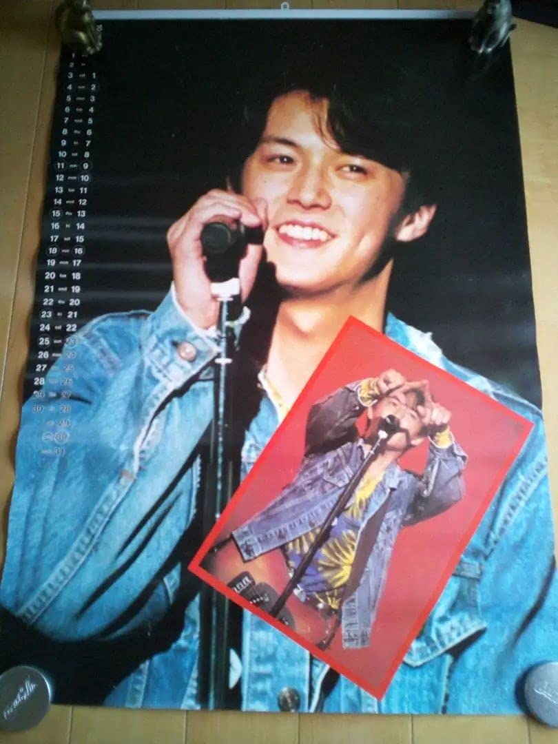 Amazon.co.jp: 福山雅治さん ポスターセット : おもちゃ