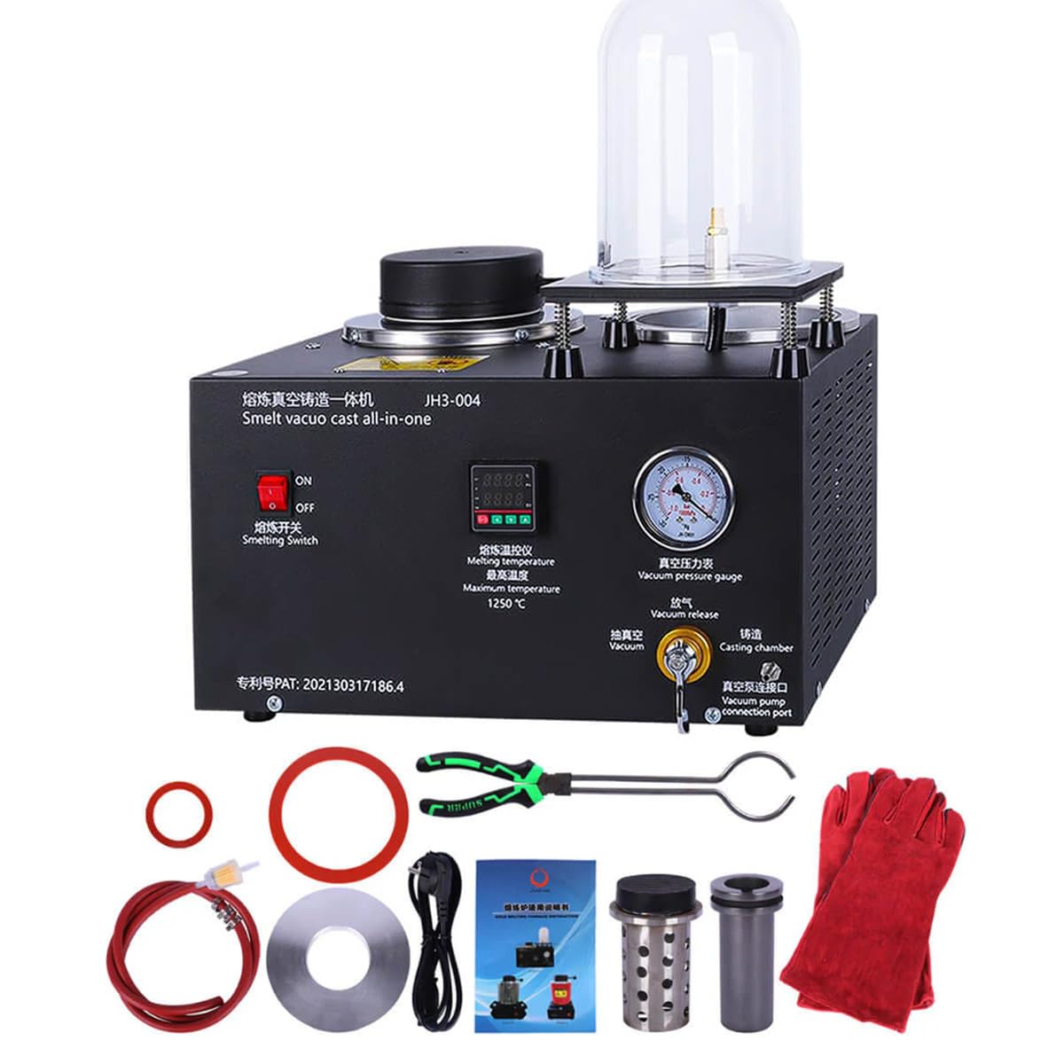 2L Cast Vacuum Melting Machine Digital Display Siamese Casting Machine for Jewelry Casting Molds Processing, 3 CFM Lost Wax Cast Combination Without Pump