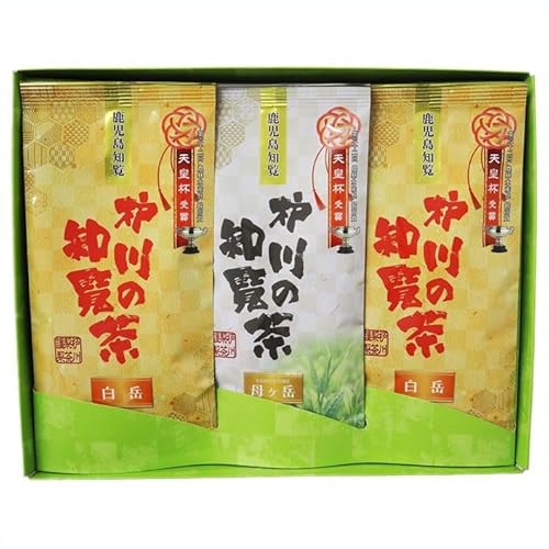 後岳産 枦川製茶の知覧茶飲み比べセット