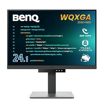 rauさん専用　モニター　BenQ  24インチ　60hz　ベンキュー Amazon.co.jp: ベンキュージャパン BenQ プログラミングモニター
