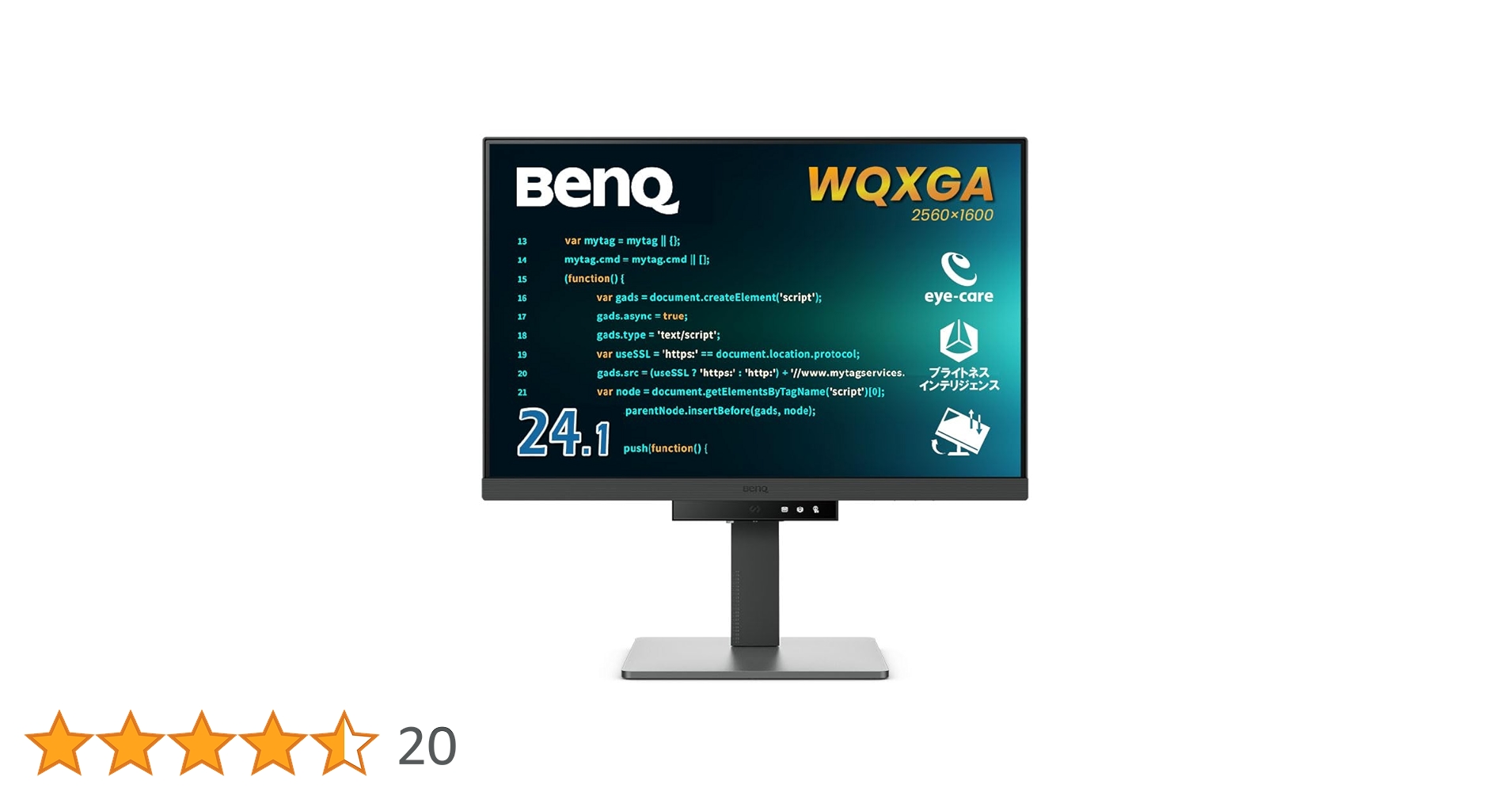 Amazon.co.jp: BenQ Programming Monitor RD240Q (24.1 inch/WQXGA