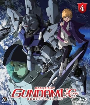 Blu-ray Mobile Suit Gundam Unicorn Vol. 4 Book