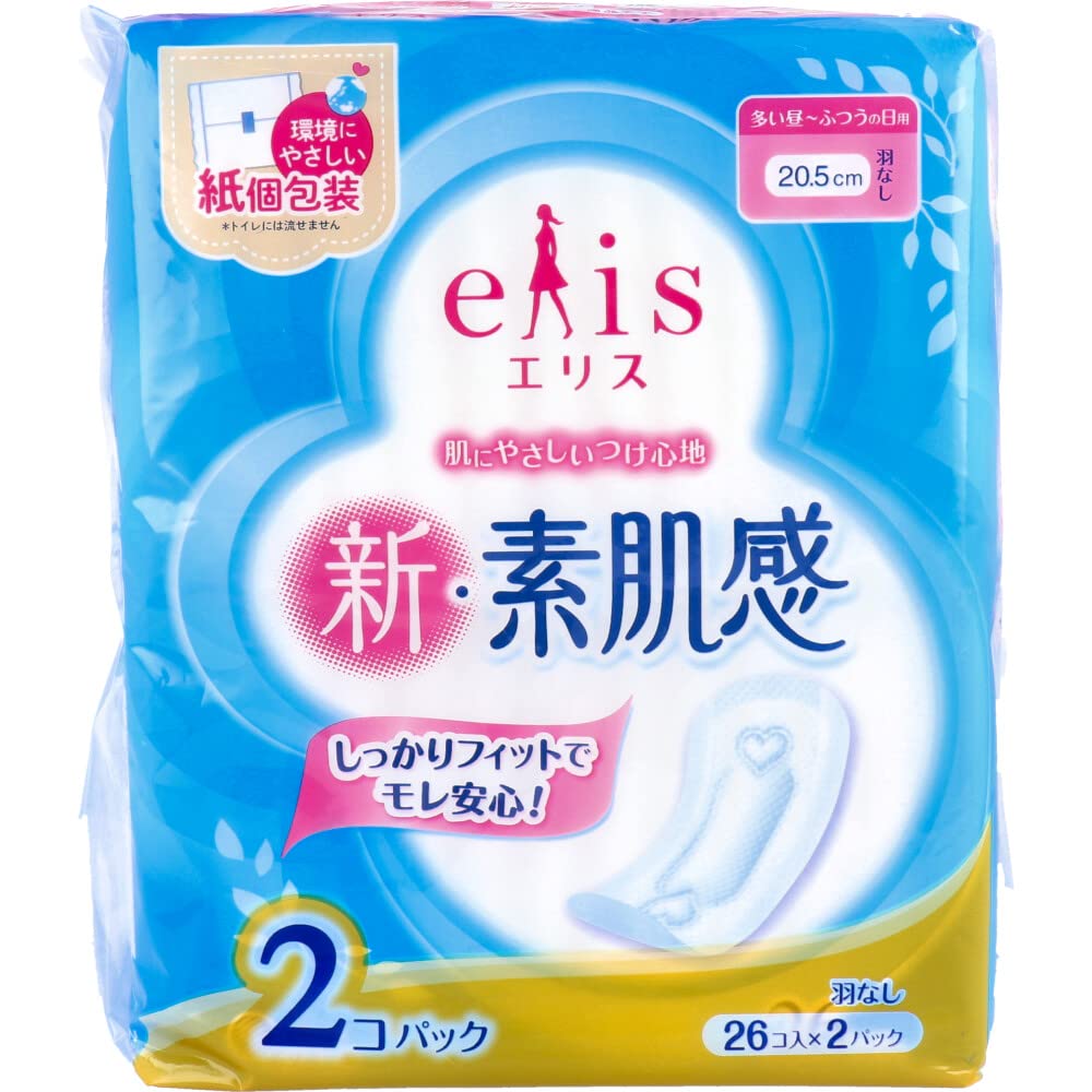 【お得な36個セット／計720枚】エリス 新・素肌感シリーズ 羽つき20.5cm Amazon | エリス 新・素肌感 羽なし 多い昼～ふつうの日用 26枚入×2個