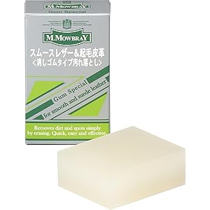 Amazon | [エム・モゥブレィ] 汚れ落とし・ガミ ガムスペシャル