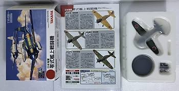 タミヤ　イグレス（2024年購入）サンワM17セット（国内版） サンワ m17（ラジコン） | ゲーム、おもちゃ のおすすめ人気商品