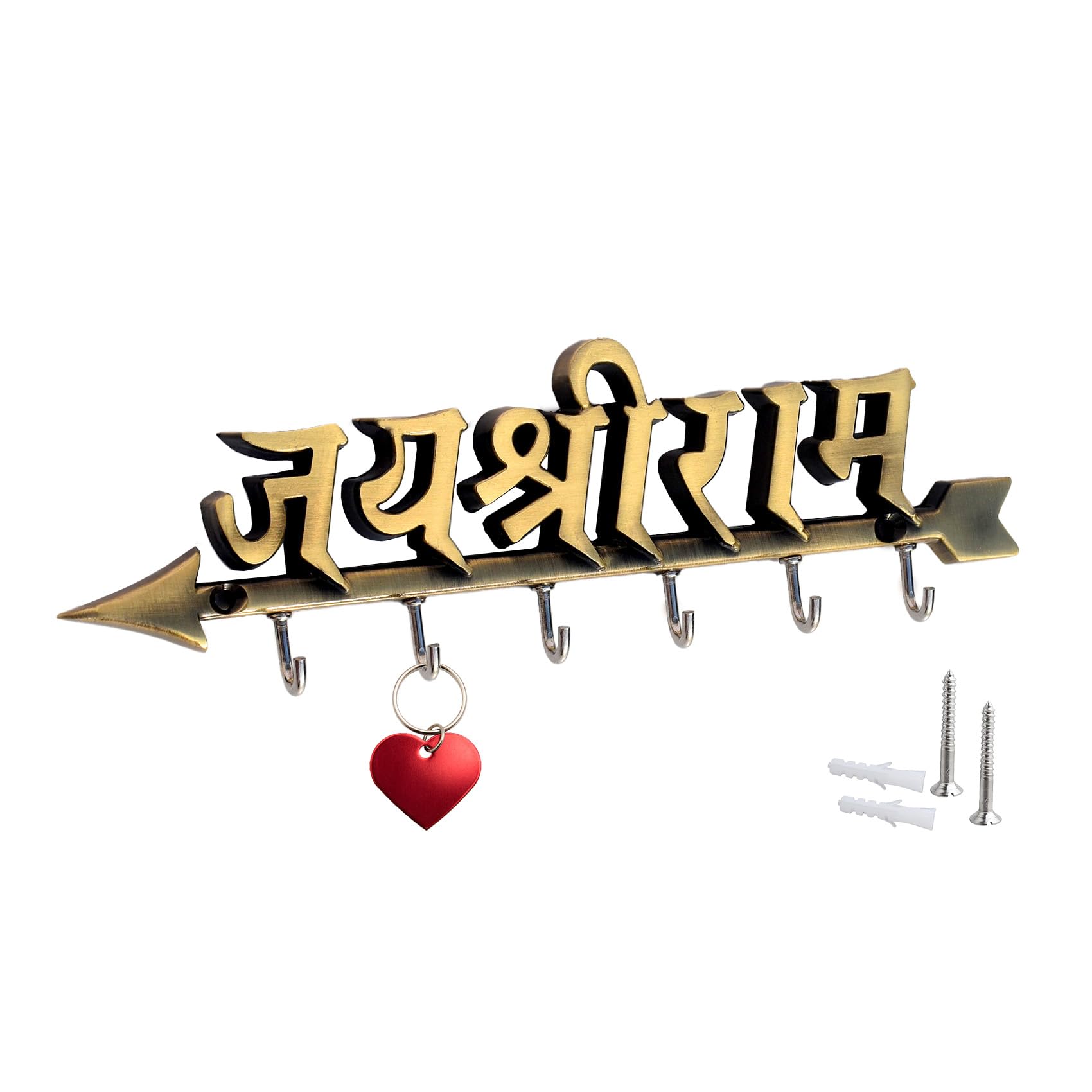 Jai Shri Ram Key Holder - Brass Wall Hook -6