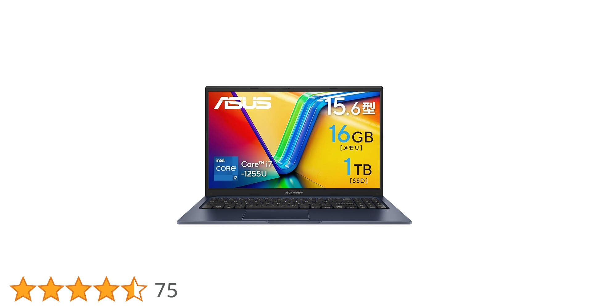 ASUSノートパソコンVivoBook 15 インテルCore i7搭載 ASUS VivoBook 15 Laptop - 15.6 Inch - 8 GB RAM - 512 GB SSD