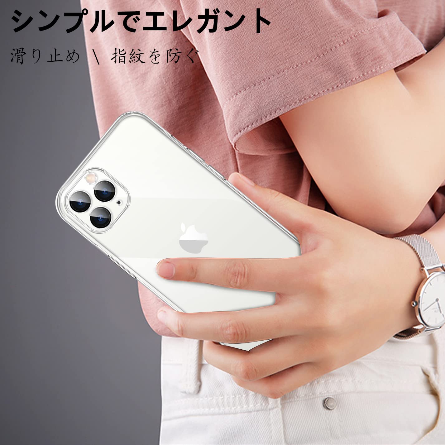 Amazon.co.jp: fuweisitong 用の iPhone11 Pro ケース クリア カメラ