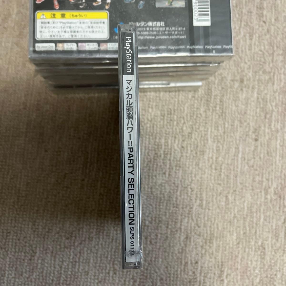 マジカル頭脳パワー 純銀 325g パズル レア 非売品 889 71Swl0j9R9L._UF350,350_QL50_.jpg