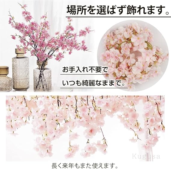 46 割引高級品市場 しだれ桜造花160 6本 フラワー ガーデン 日用品 インテリア Portails Bonnet Fr