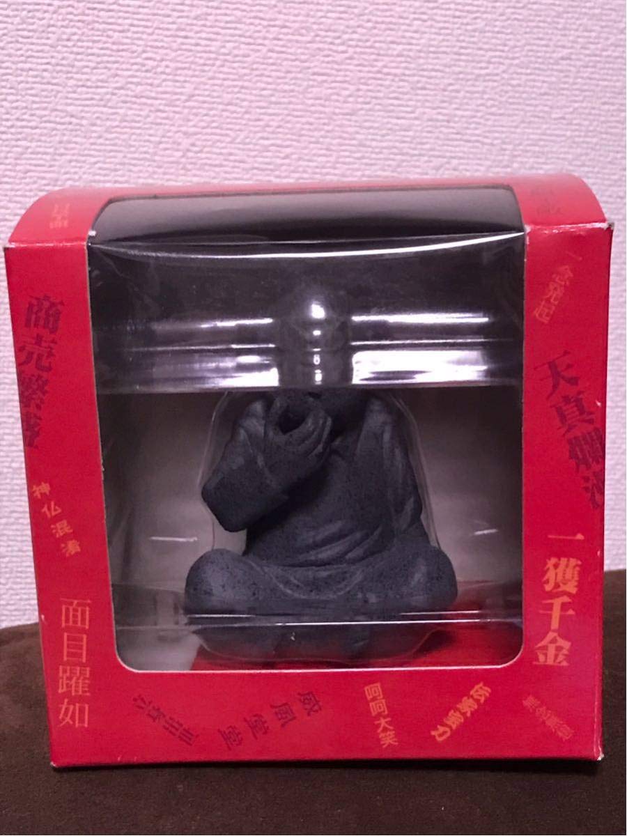 Amazon.co.jp: 水木しげる しあわせ座像 フィギュア ゲゲゲの鬼太郎