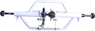 Trike Rear Axle Conversion Kit 7 Speed - Black/White
