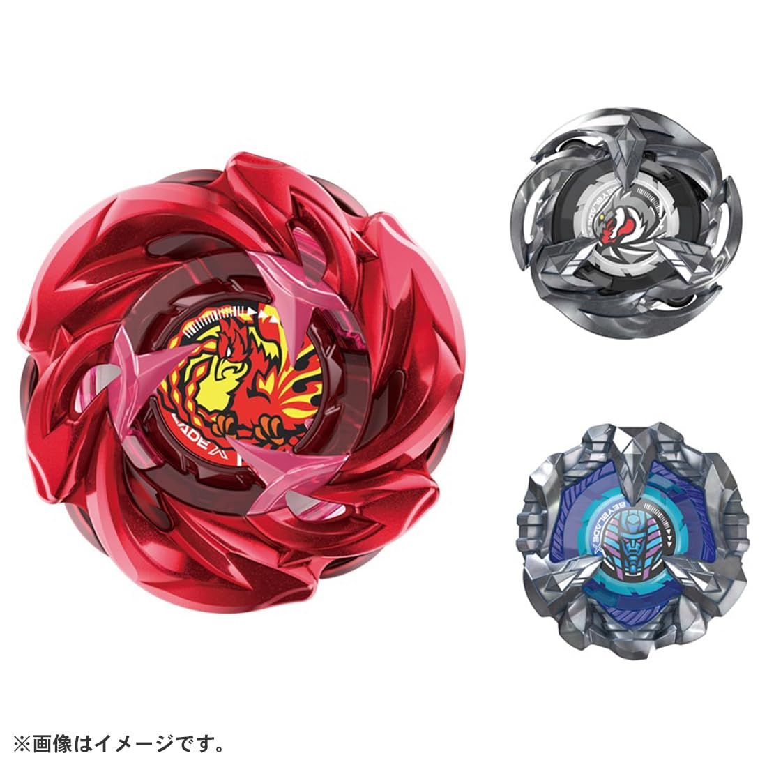 Image secondaire de Beyblade X UX-07 Phoenix Jeu d'échelle