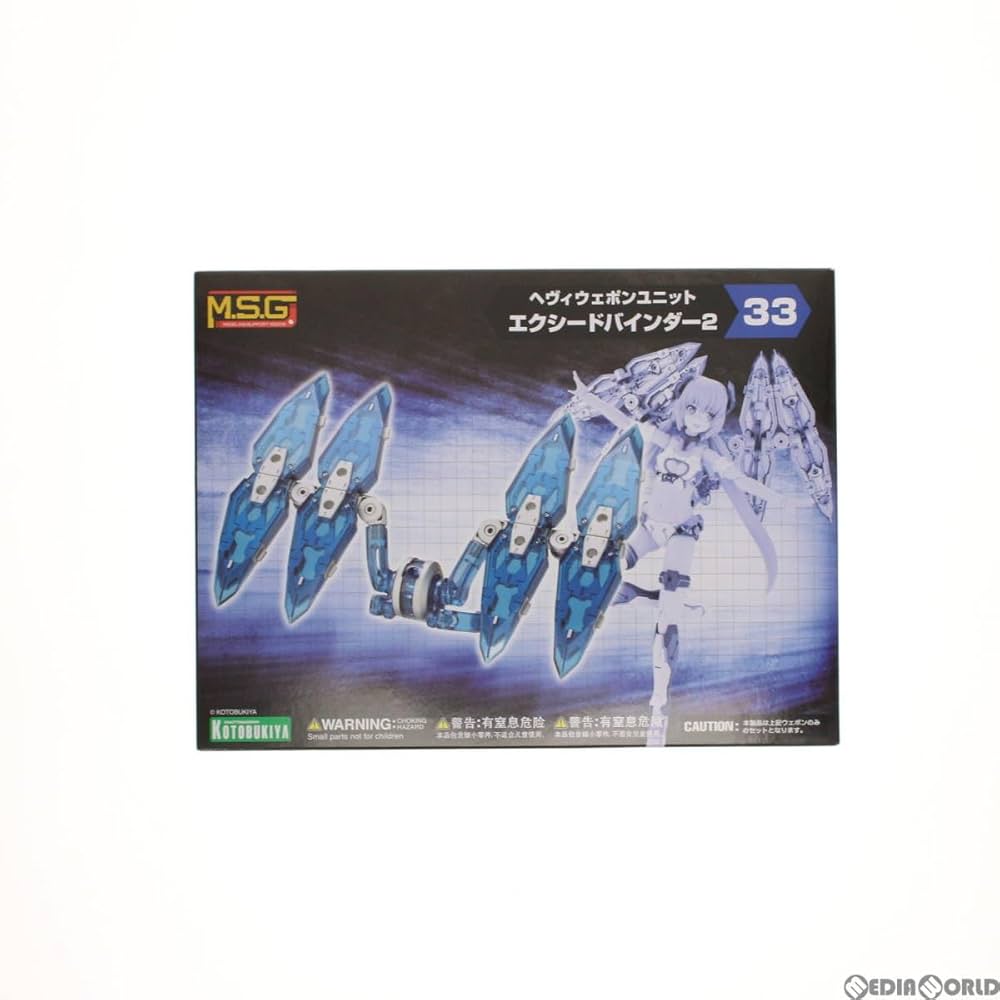 miyu.08さま専用　ポプラ社　ベートーベン他12冊 ベートーベン｜おもしろくてやくにたつ子どもの伝記｜学習｜本を