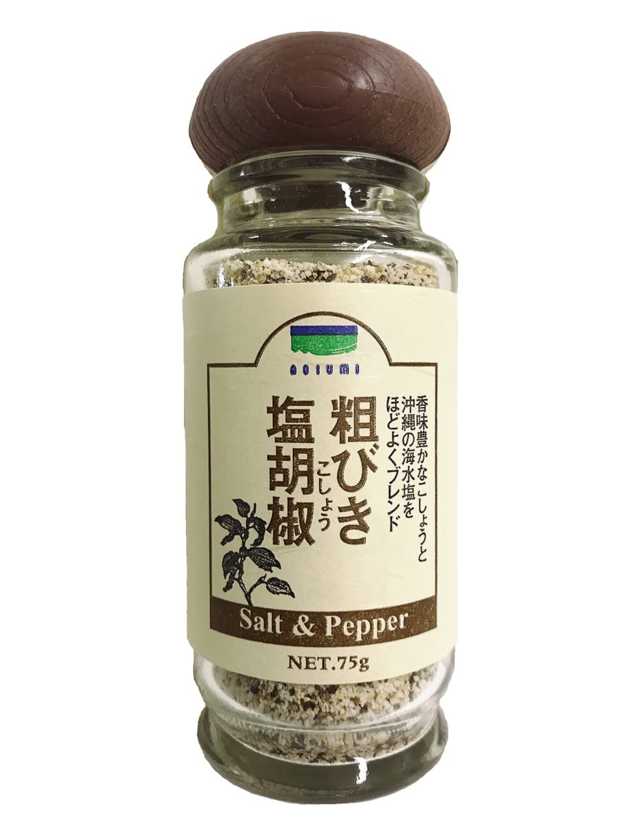 ヴィンテージ 塩胡椒サーバー 粗びき塩胡椒 75g – Gala 青い海