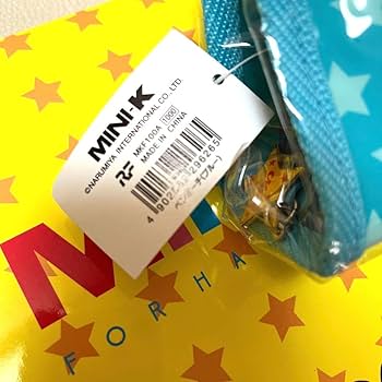 Amazon.co.jp: ナルミヤ MINI-K 文房具セット 平成レトロ