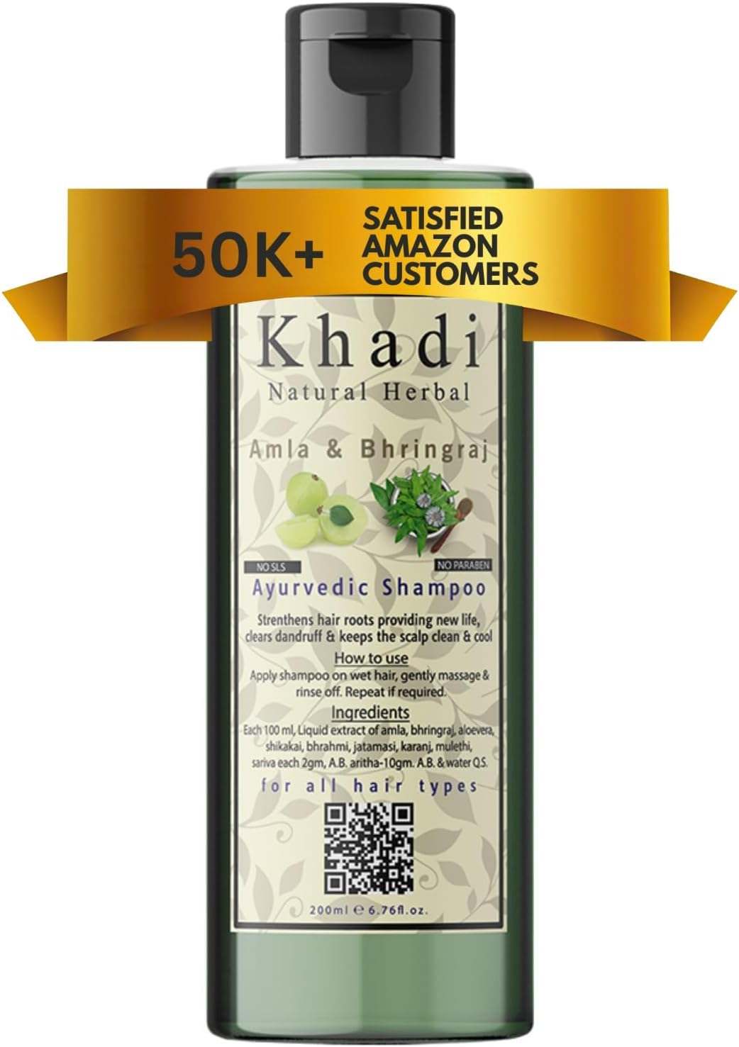 Amla Bhringraj Shampoo For Men And Women 200ml (Pack Of 1)