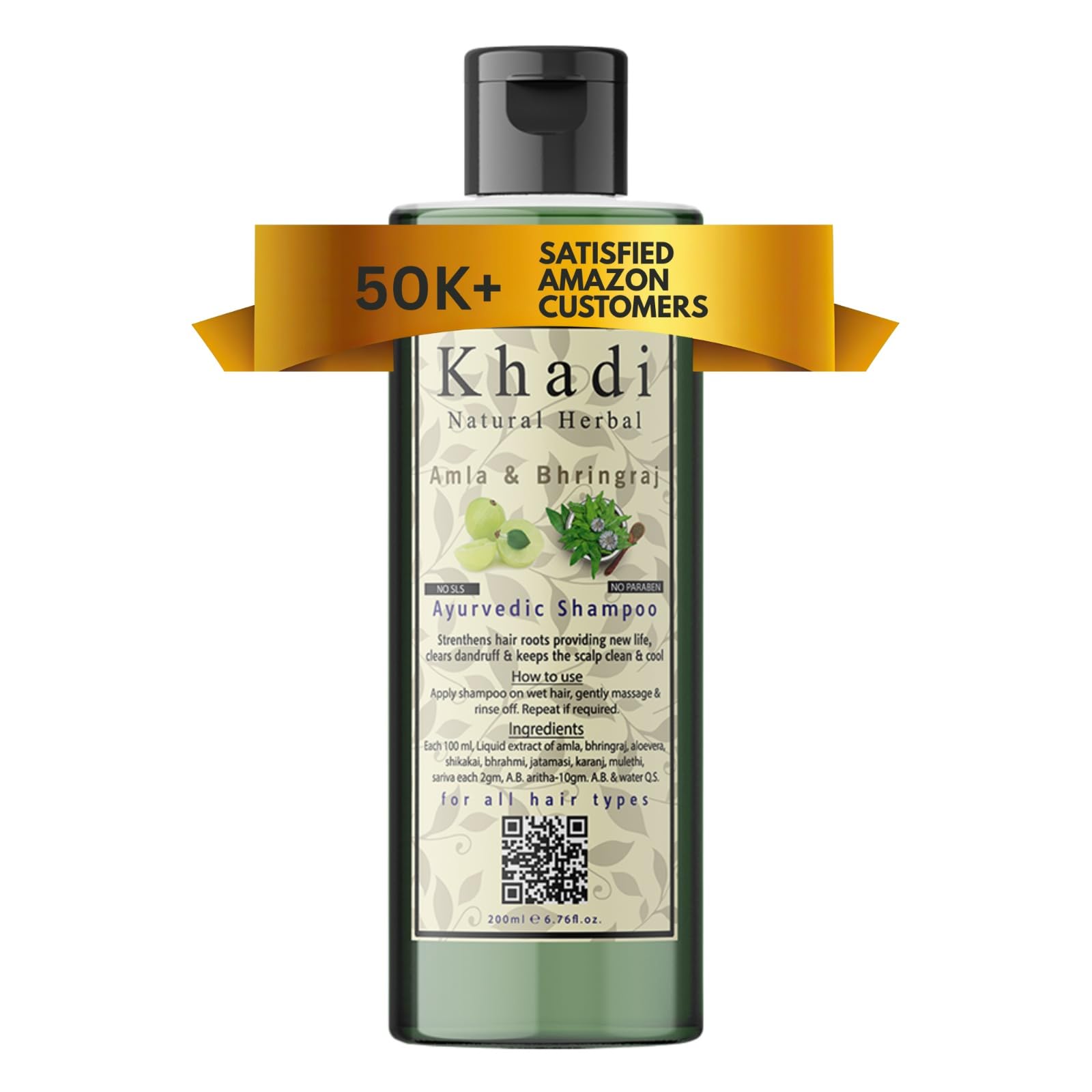 Khadi Natural Herbal Amla And Bhringraj Shampoo | Anti Hair Fall & Anti Dandruff Shampoo | Enriched With 9 Herbal Extracts | Nourishes & Strengthen Hair | Suitable For All Hair Types | Paraben & Sls Free Hair Cleanser For Women & Men 200ml
