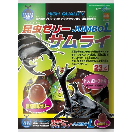昆虫ゼリー Amazon | マルカン 昆虫ゼリー サムライ ジャンボL (23個入