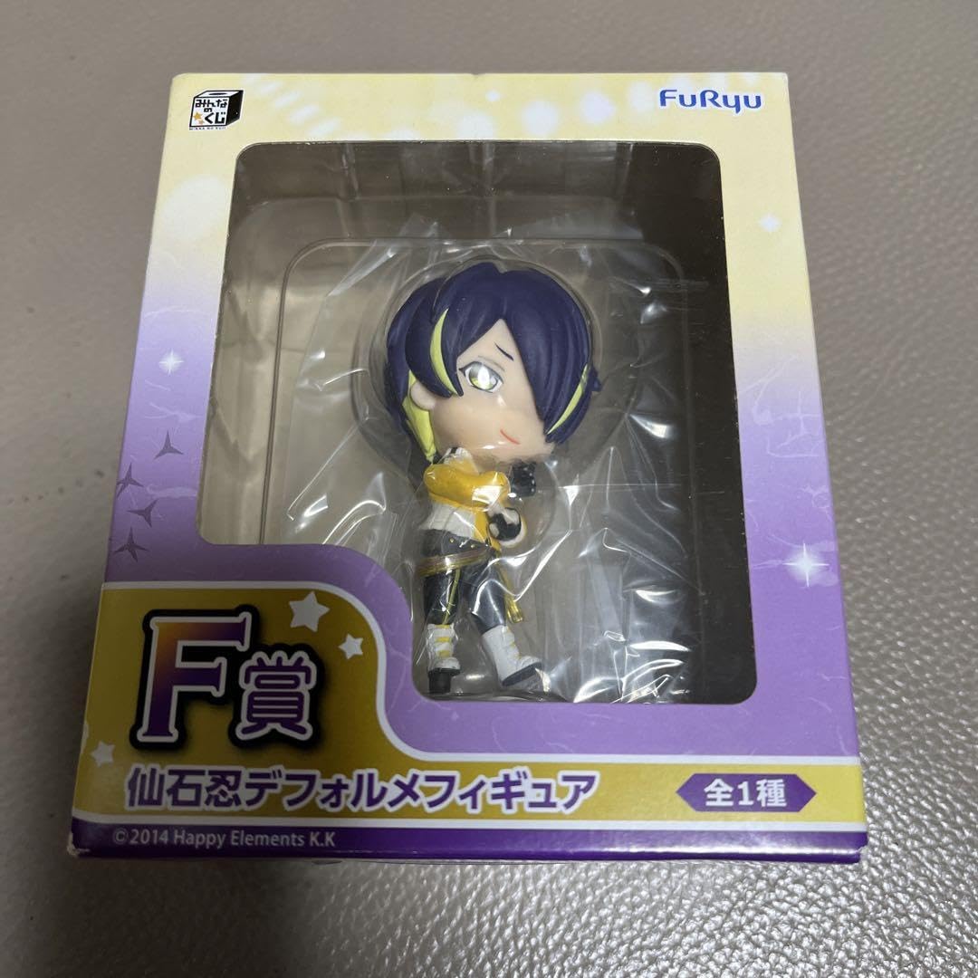 Amazon | あんスタ みんなのくじ デフォルメフィギュア 仙石忍