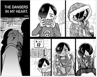 My Heart's Dick Multi-Cross Kyotaro Ichikawa