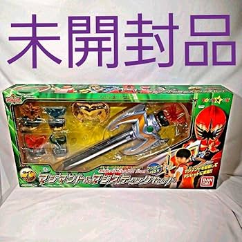 Amazon.co.jp: 魔法戦隊 マジレンジャー マジマント & マジスティック