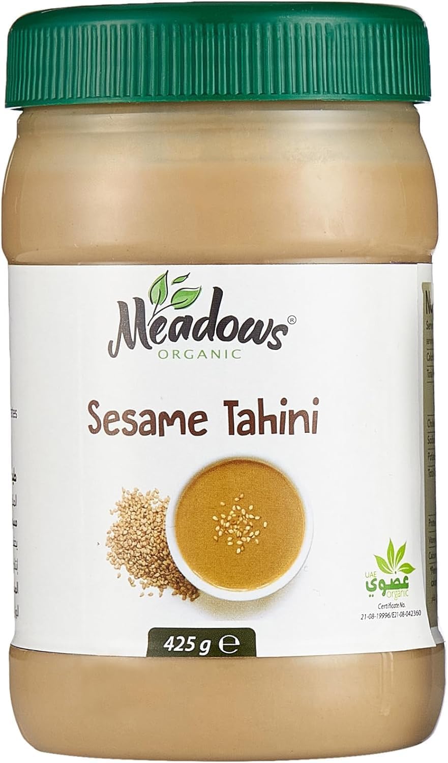 Sesame Tahini 425g - Creamy and Flavorful Paste with a Good Source of Protein. Does Not Contain Added Sugar, Artificial Additives and Palm Oil.
