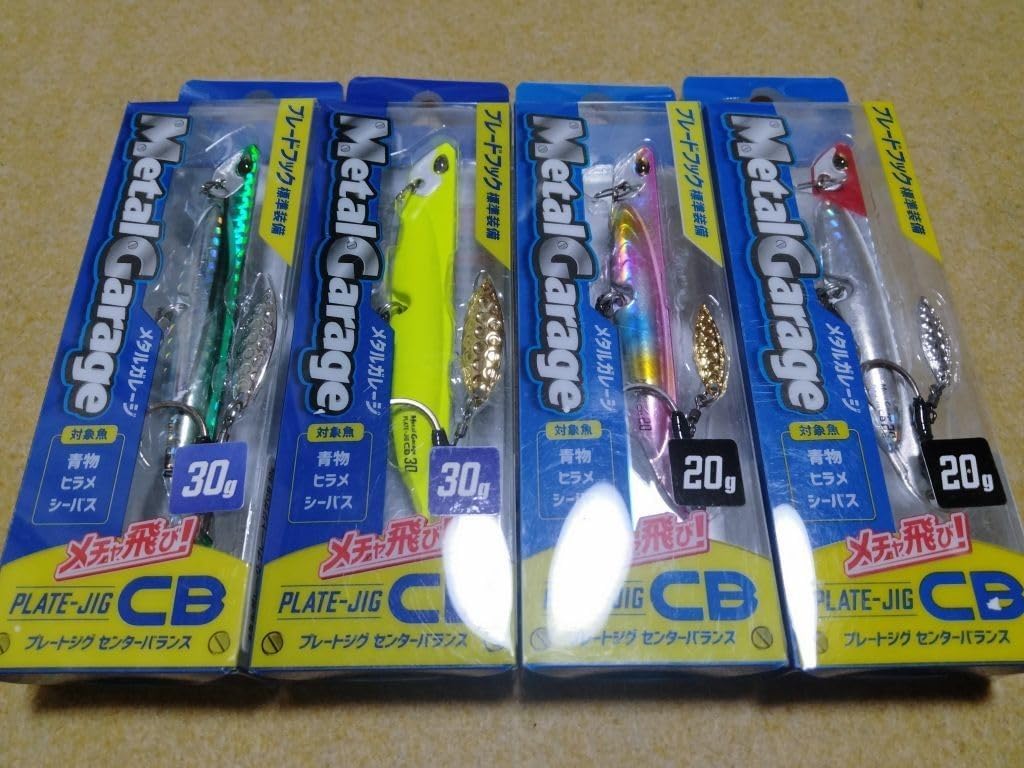 レコード】DON LETTS, STRATETIME 英国盤1375 Don Letts Jah Wobble