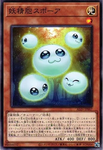 dEX|[A ALIN-JP007 m[} ACAXECTCg ALLIANCE INSIGHT