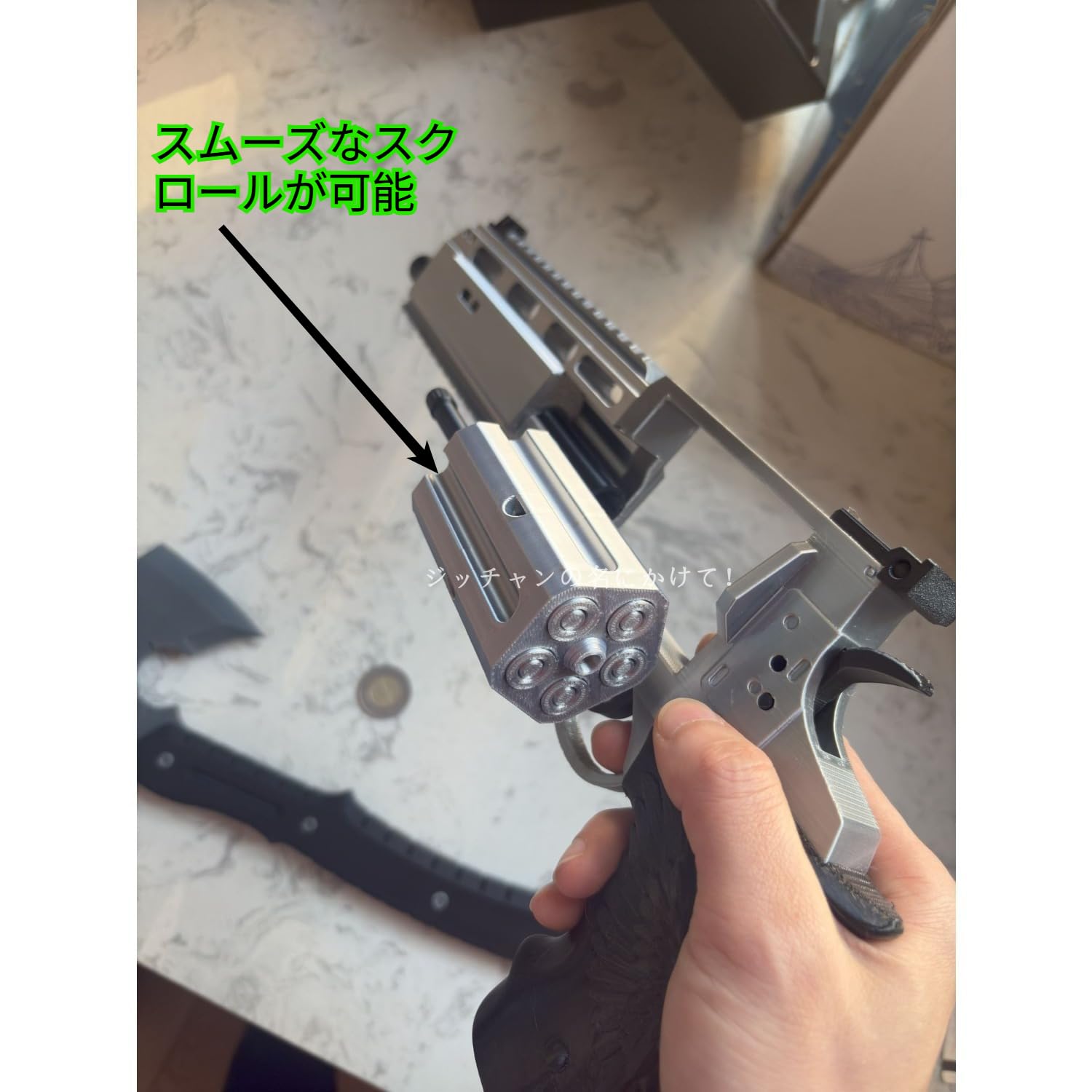 Amazon.co.jp: バイオハザード9 レオン レクイエム RSh-12 1/1スケール