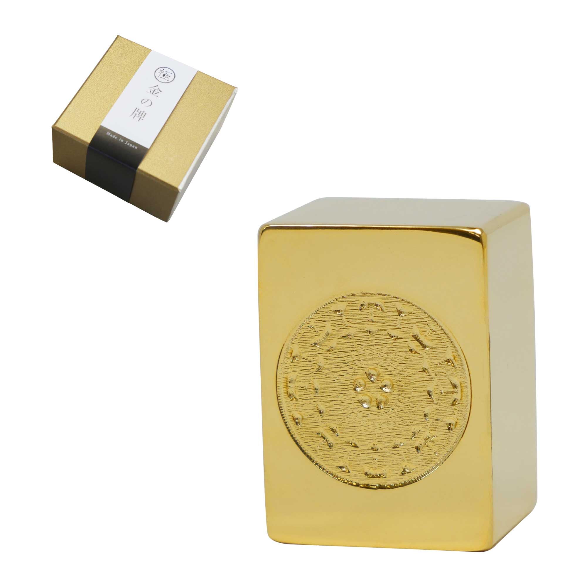 Amazon | 極み 金の牌 麻雀牌 実物大 オブジェ インテリア プレゼント