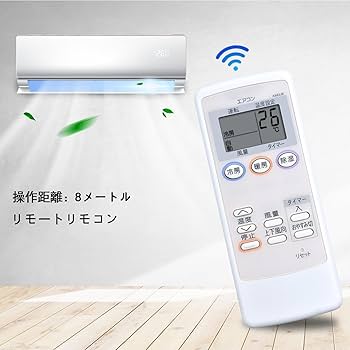 (未使用･未開封品)　シャープ エアコンリモコン A696JB v1yptgt SHARP - SHARP エアコンリモコン A696JBの通販 by エクセラー