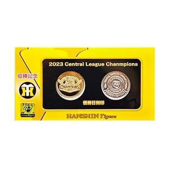 【レア品2点‼️】甲子園スタジアム100周年記念式典 リーグ優勝記念メダル レア品2点‼️】甲子園スタジアム100周年記念式典 リーグ優勝記念