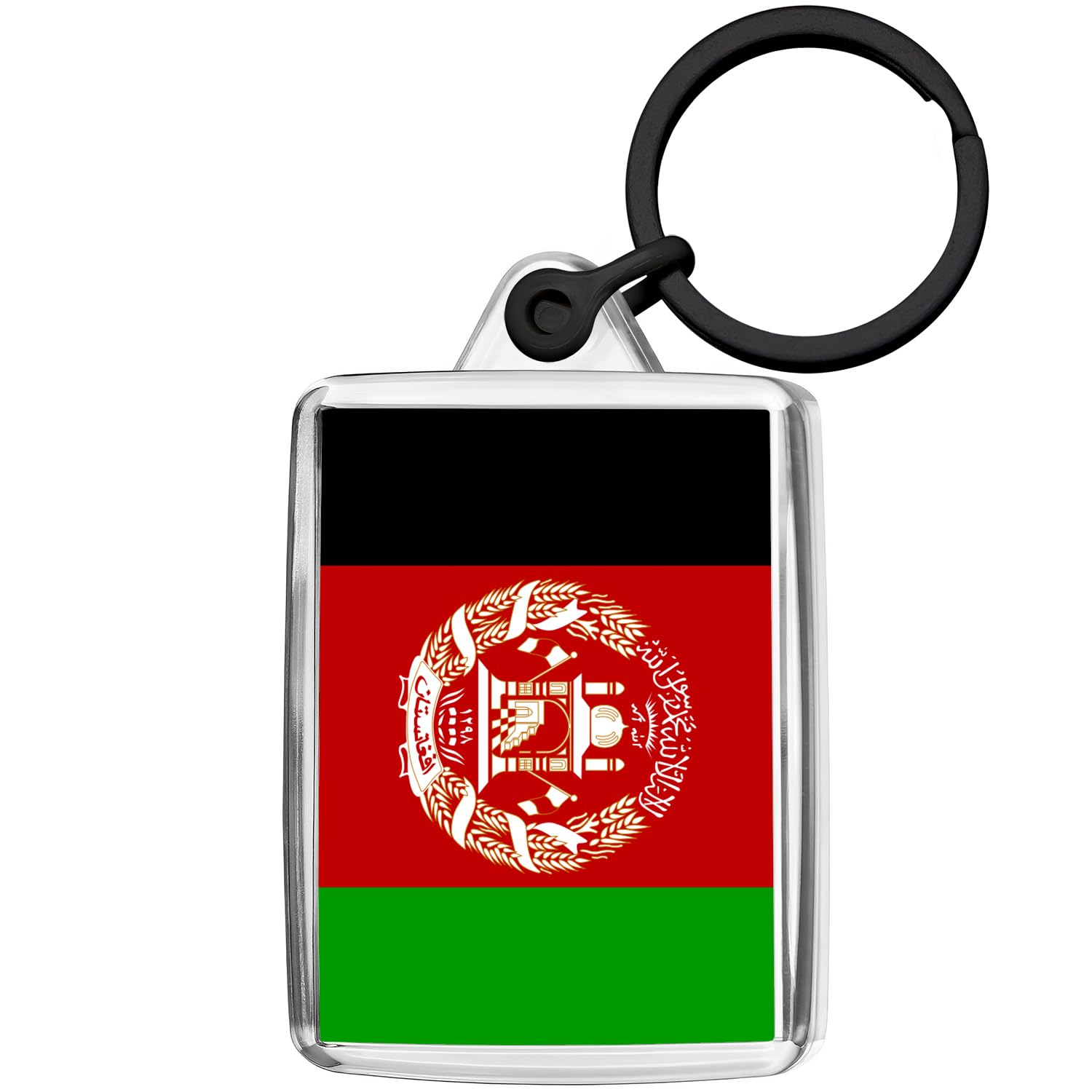Pixly® Afghanistan Flag Keyring Key Fob Country Keychain Keepsake Souvenir Gift