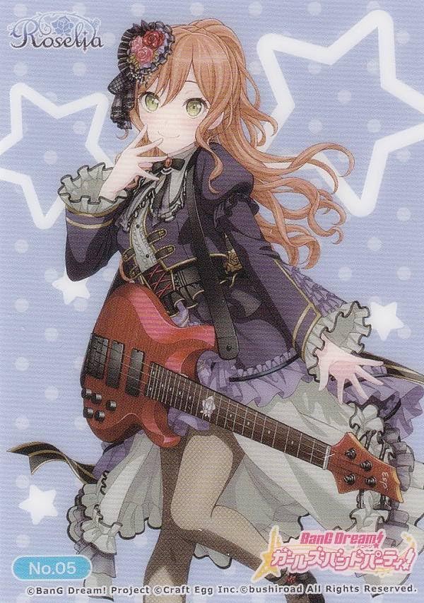 Amazon.co.jp: 【No.05 今井リサ】 ブシロード トレーディングカード