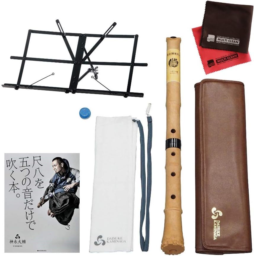 ゼンオン 入門 尺八 悠 オリジナルセット 神永大輔 推奨 DK-01 ＆ 卓奏用