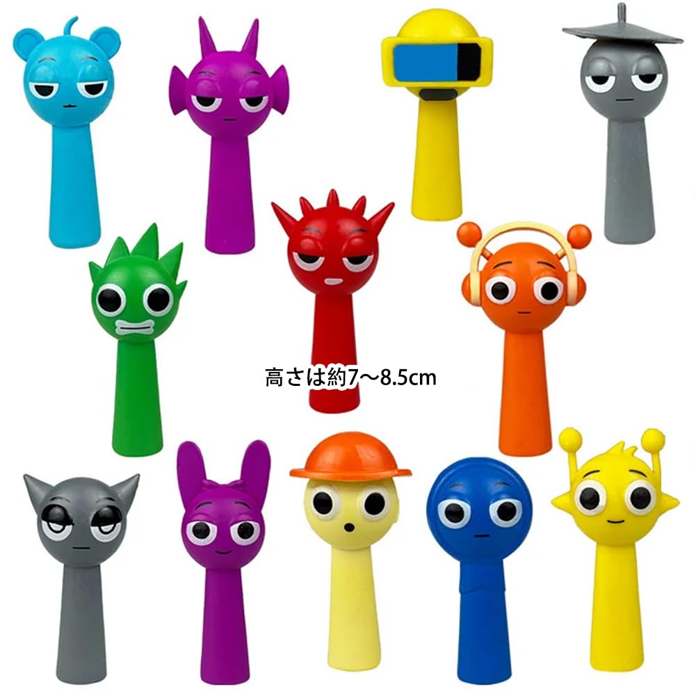 Amazon.co.jp: スプランキー 装飾品 12体セットスプランキー 