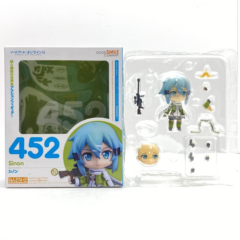 ねんどろいど ソードアート・オンラインII シノン