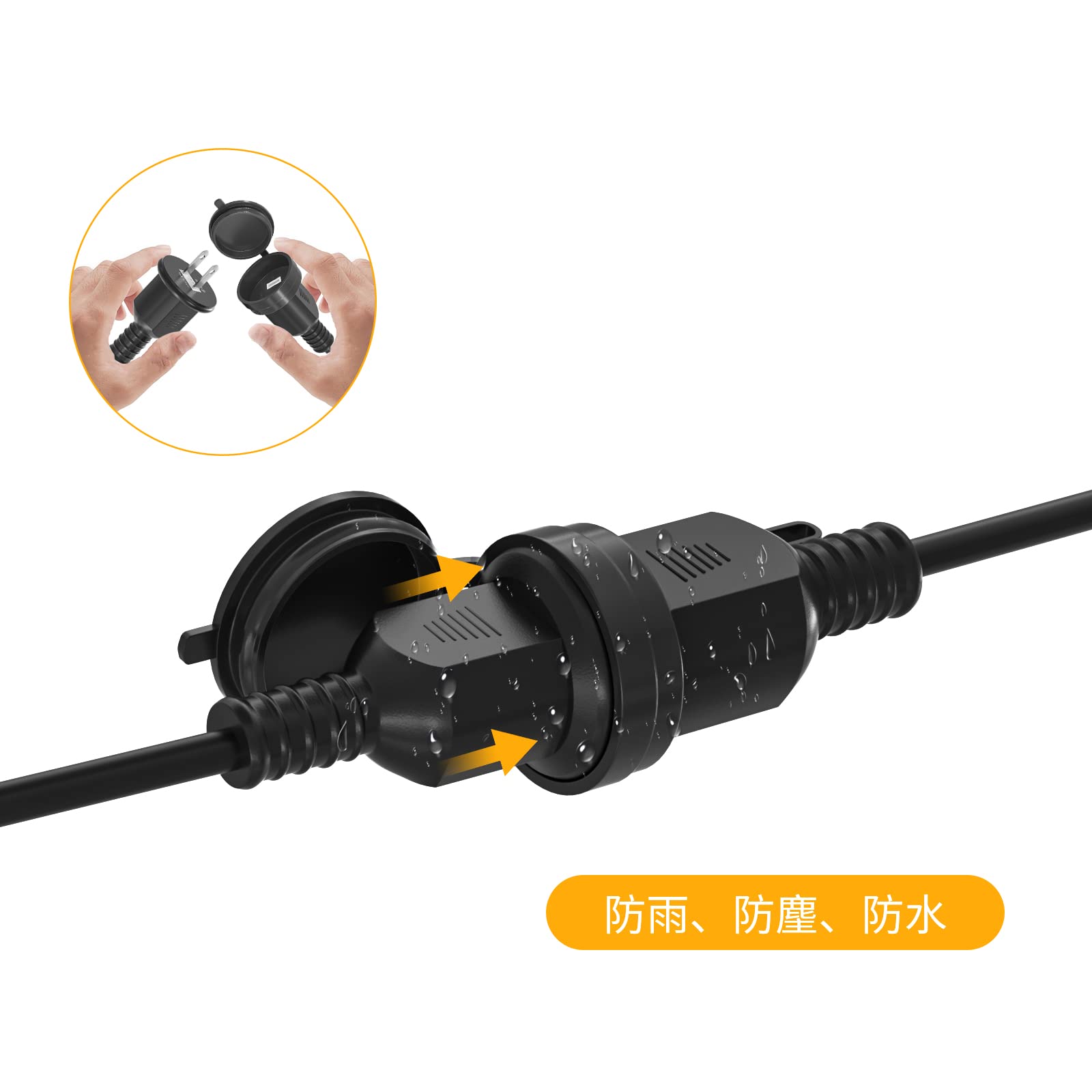 HITRENDS 延長コード 3m 屋外 防水 スイッチ付き 作業用 延長ケーブル 電源コード 3M 防雨キャップ付 耐トラッキングカバー 125V/1500W 電源タップ トラッキング 火災予防 絶縁キャップ付き 屋外 コンセント延長 作業用 2芯 1500Wまで 野外用 電動工具、草刈り機、照明用、掃除機、扇風機など対応 PSE認証