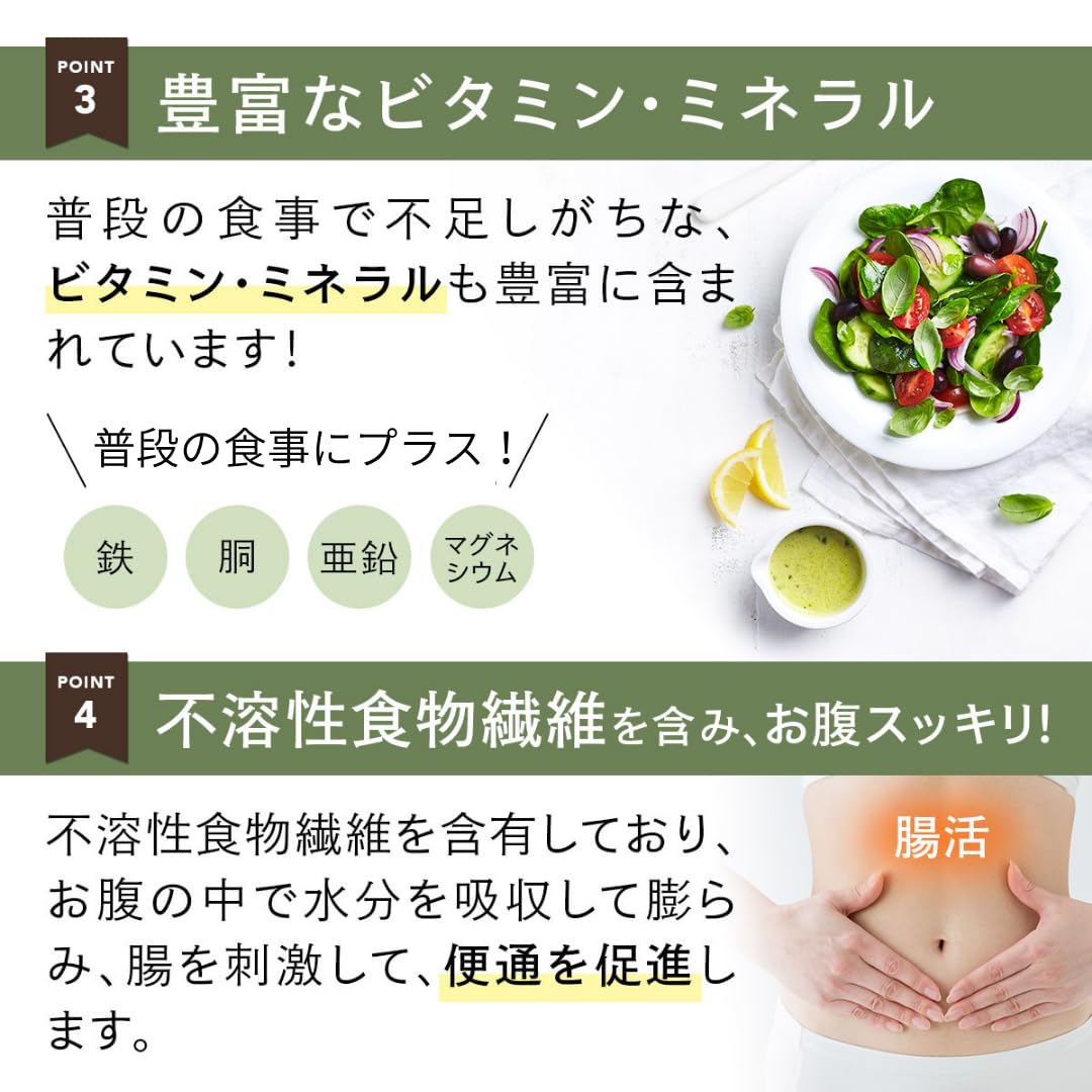 Amazon.co.jp: カカベル ヘンププロテイン パウダー タンパク質 食物