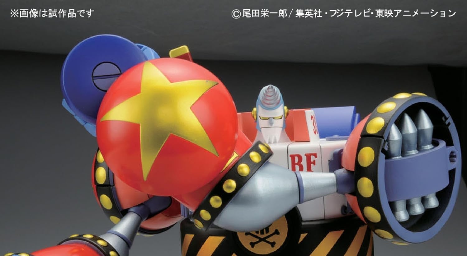 Close-up of Shogun Frankie's right arm, showing the Shield attachment