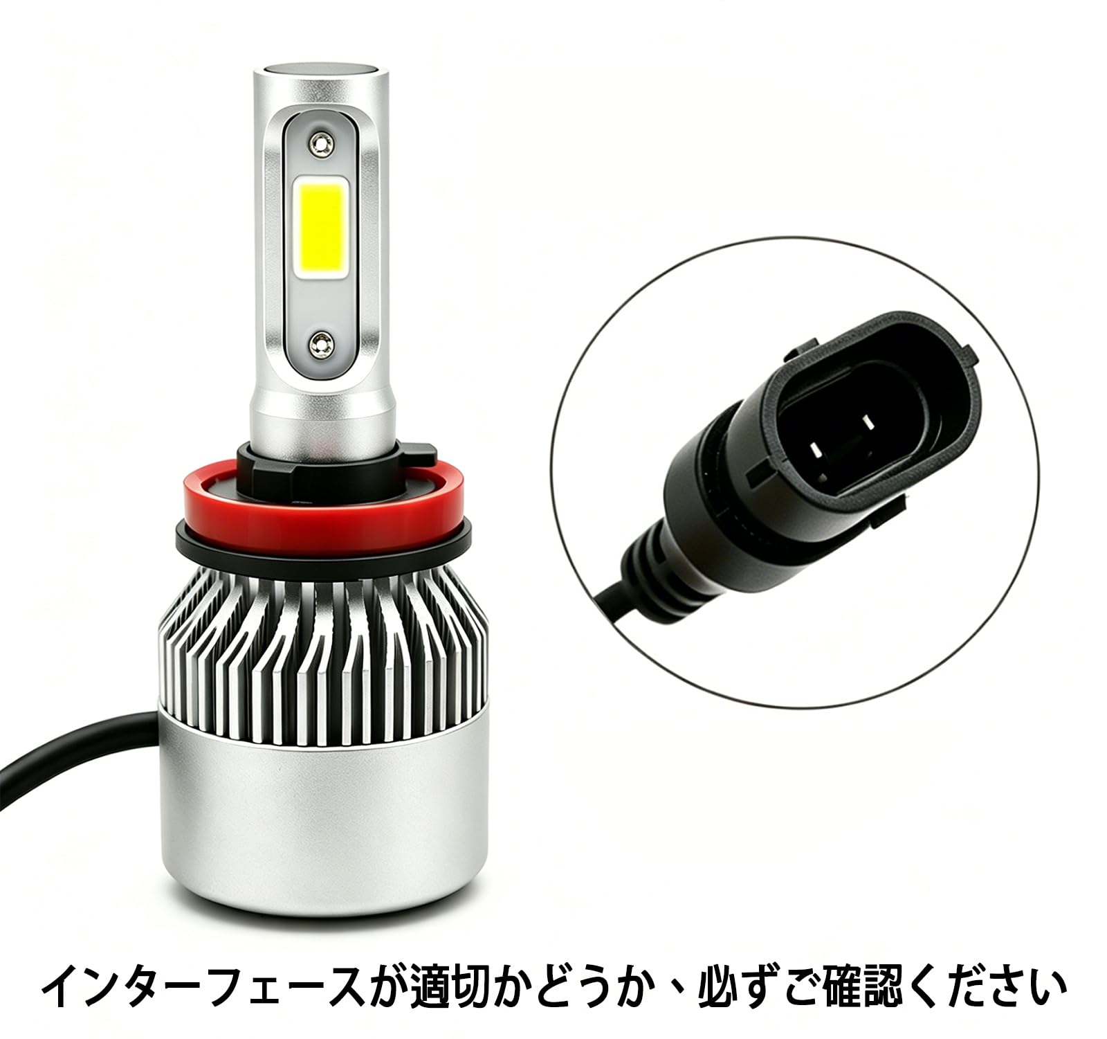 Amazon | YAOFAO プリウス 30系 ZVW30 led ヘッドライト ロービーム