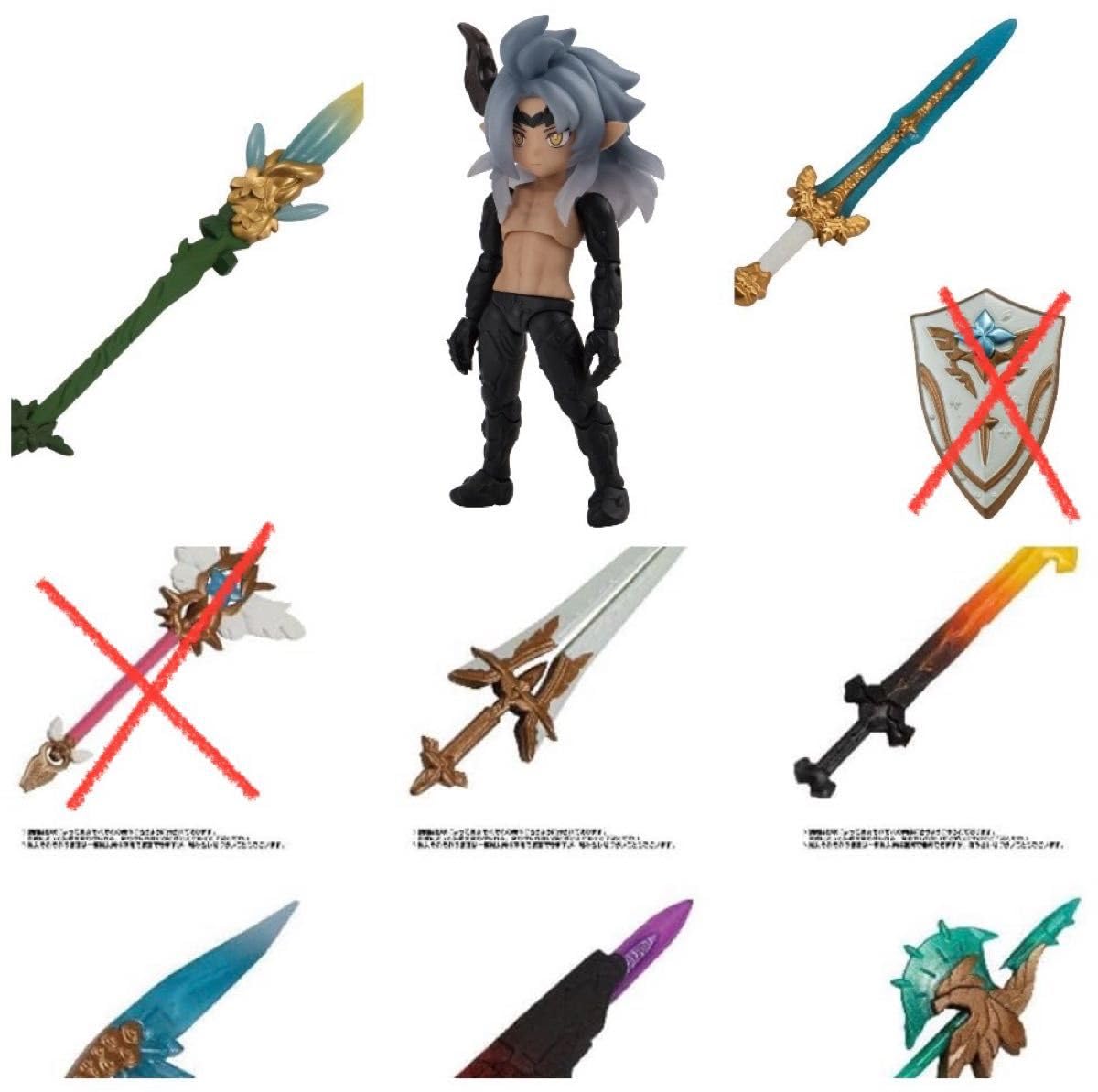 3種】ガシャポンクエスト～決戦!アサクサ遺跡編～ ガシャポンクエスト