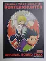 HUNTER×HUNTER　ポストカード　クロロ　キルア　クラピカ　ゴン　特典 Amazon.co.jp: ハンターハンター HUNTER×HUNTER ポストカード 6