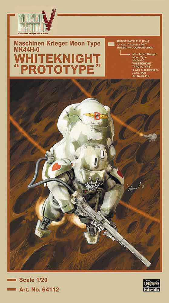 ハセガワ マシーネンクリーガー ロボットバトルV 月面用重装甲戦闘服 MK44H-0 ホワイトナイト プロトタイプ 1/20スケールプラモデル 64112 dwos6rj Amazon | ハセガワ マシーネンクリーガー ロボットバトルV 月面用重
