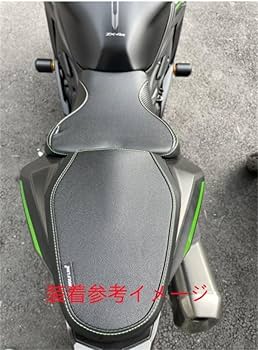 Amazon | KKM 適合車種 Ninja ZX-25R ニンジャ ZX25R 2020 以降 Ninja